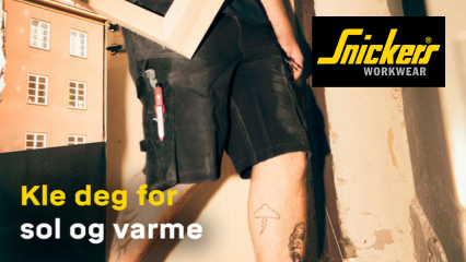 Snickers Workwear for sol og varme